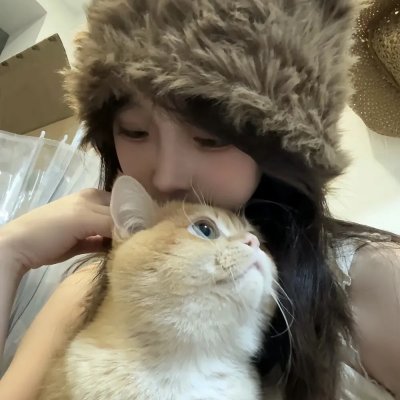 爱我多深