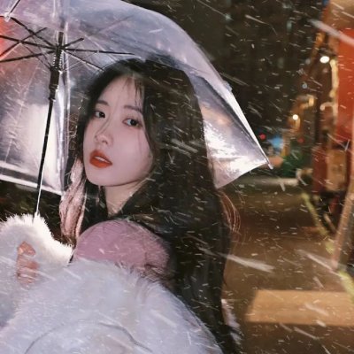 辣手碎情花