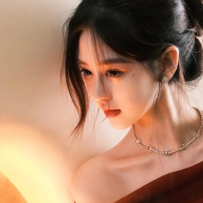 有你真好